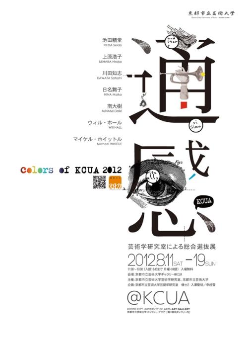 阿拉巴马州  真实样板