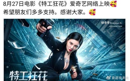 阿尔卡拉大学埃纳雷斯堡传媒毕业证